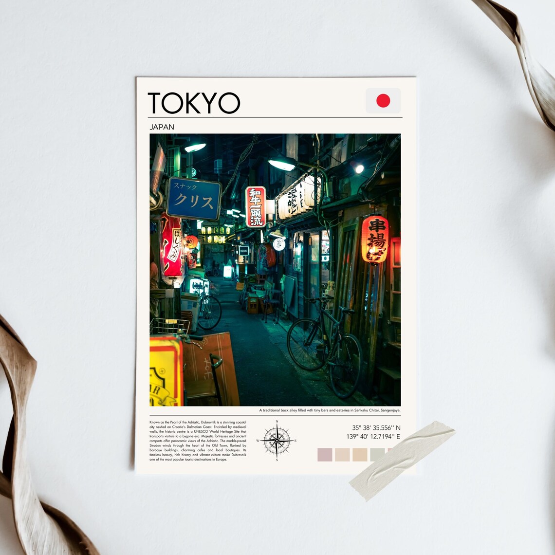 Tokyo Japan Glowing Night Alley Neon Signs Minimalist Travel Poster - Image 4
