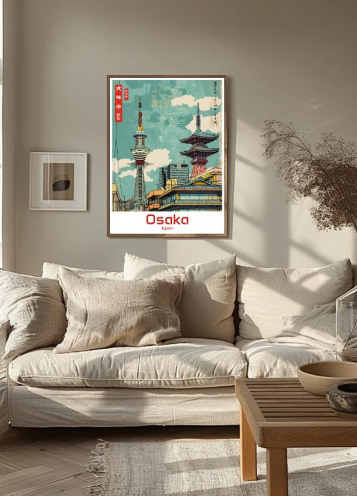 Osaka Japan Tsutenkaku Tower Pagoda Vintage Cityscape Poster - Image 3