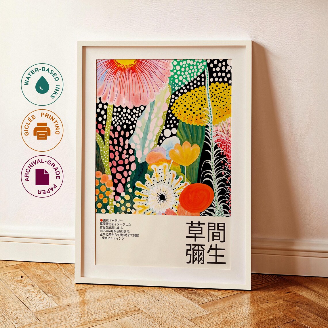 Yayoi Kusama Pink Poppy Wildflower Bloom 1972 Exhibition Poster - Image 3