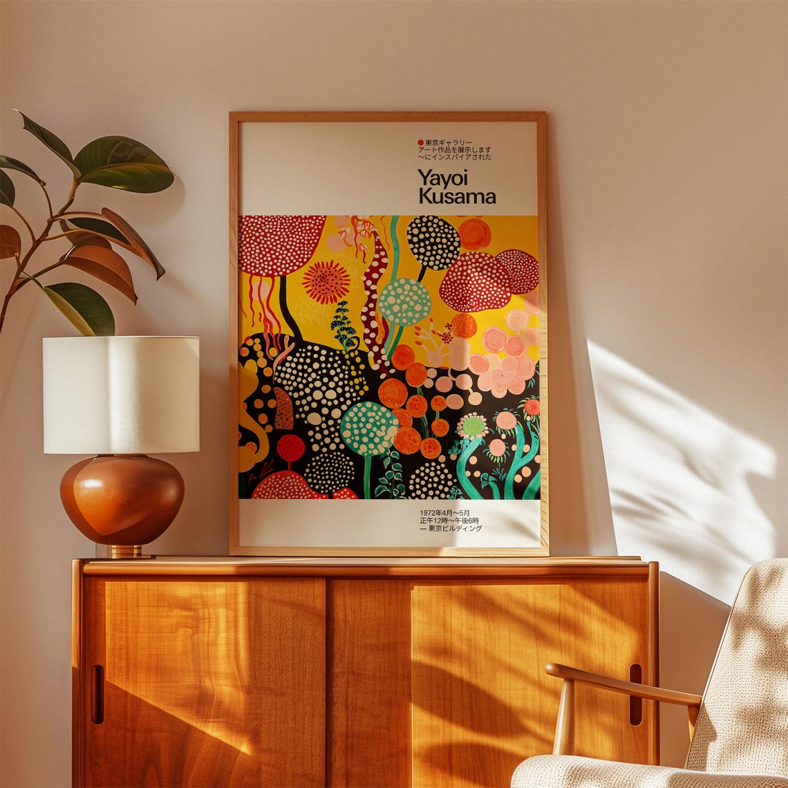 Yayoi Kusama Sunny Yellow Dot Flower Exhibition Modern Poster - Image 3