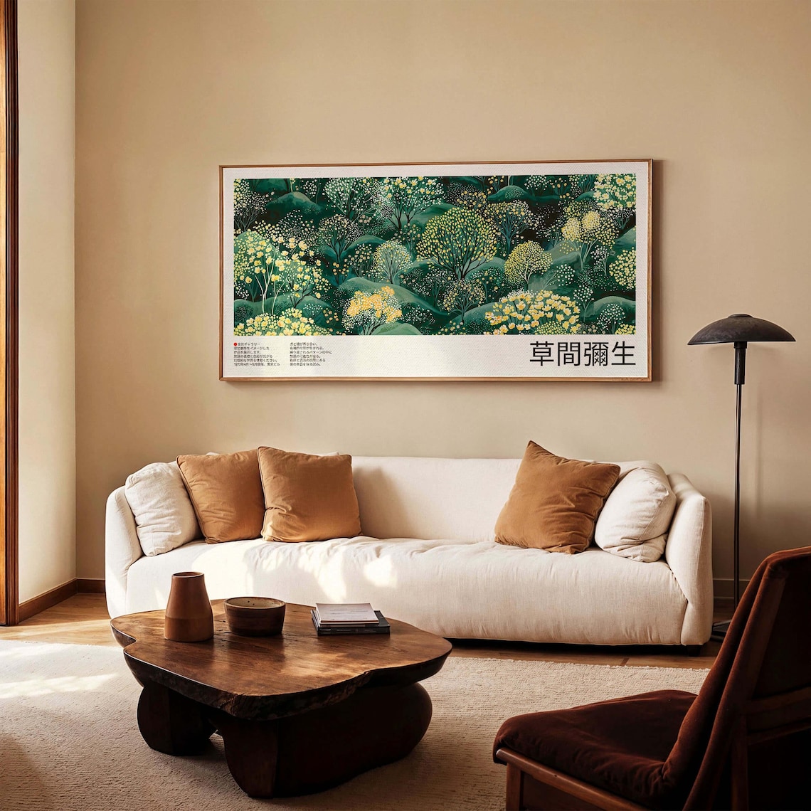 Yayoi Kusama-Inspired Japandi Forest Wall Art Print - Image 3