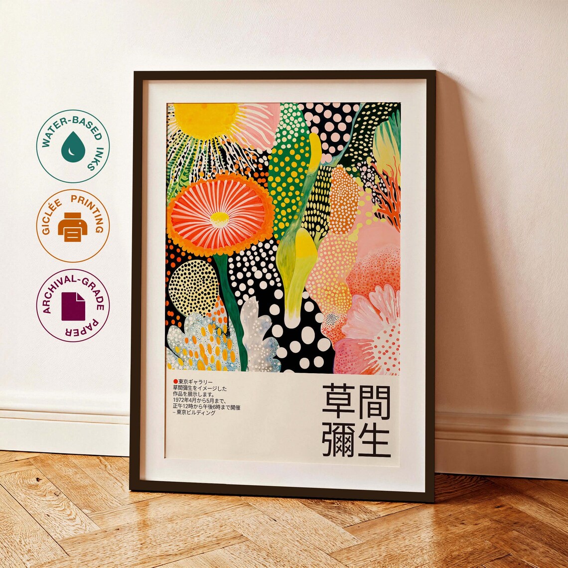Bright Sun and Orange Daisy Dotted Floral Poster in White Frame - Image 3