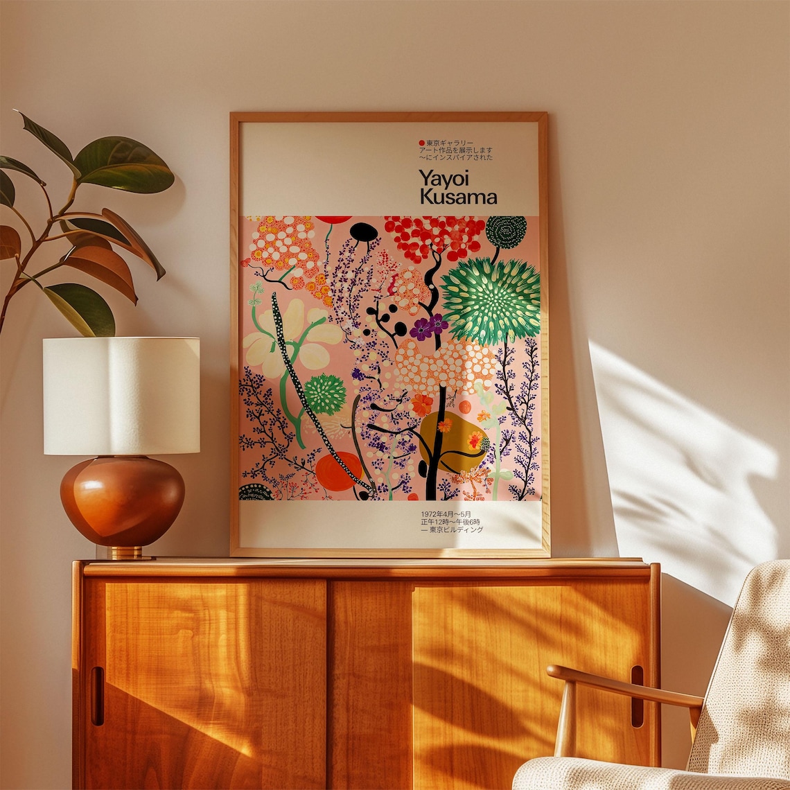 Yayoi Kusama Blush Flower Meadow 1972 Tokyo Gallery Exhibition Poster - Image 3