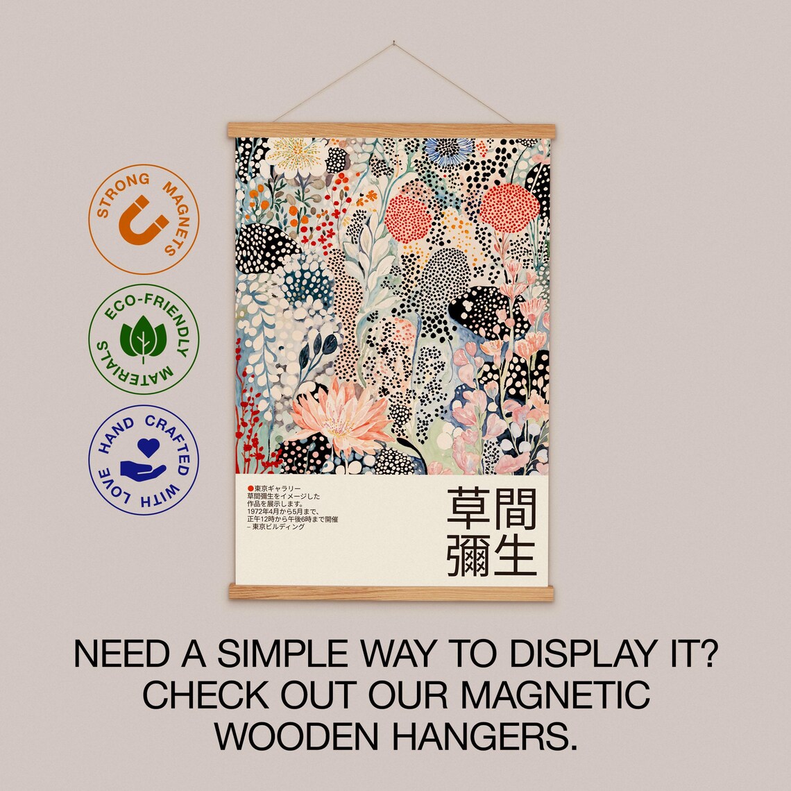 Kusama-Inspired Botanical Abstract Art Poster - Image 2