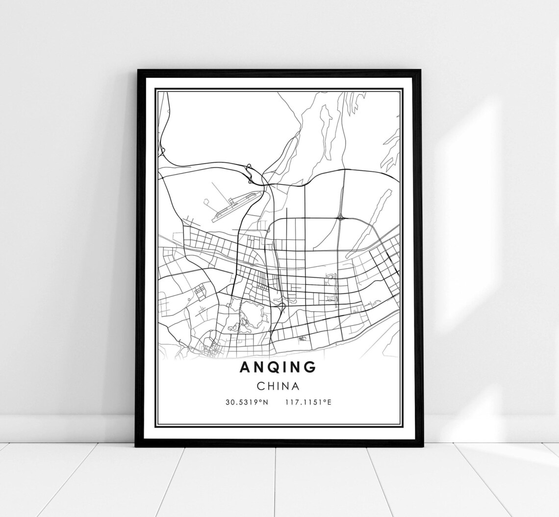 Anqing China Minimalist City Street Map Coordinates Travel Print