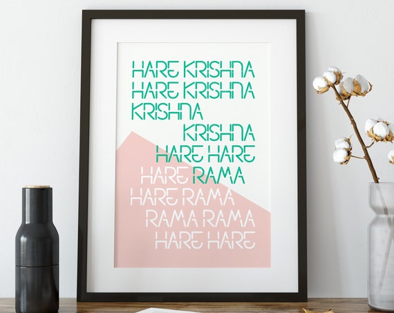 Indian Hindu Desi Hare Krishna Mantra Poster
