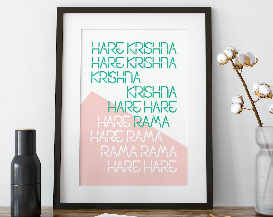 Indian Hindu Desi Hare Krishna Mantra Poster
