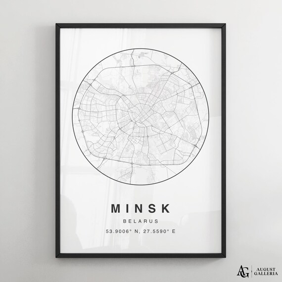Minsk Belarus Circular City Map Black And White Minimalist Poster