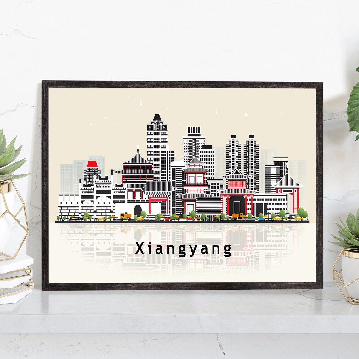 Xiangyang China Ancient City Gate Skyline Illustration Travel Poster
