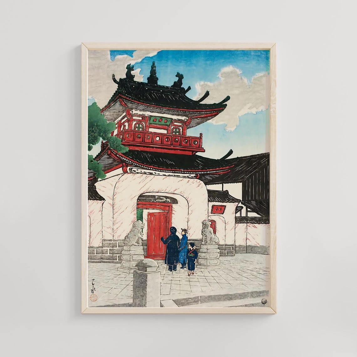 Kawase Hasui Shofukuji Temple Nagasaki 1930s Gate Lions Art Poster