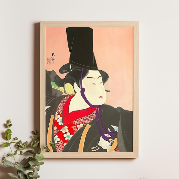 Tadamasa Ueno Sanbaso Kabuki Dancer Portrait Japanese Woodblock Poster