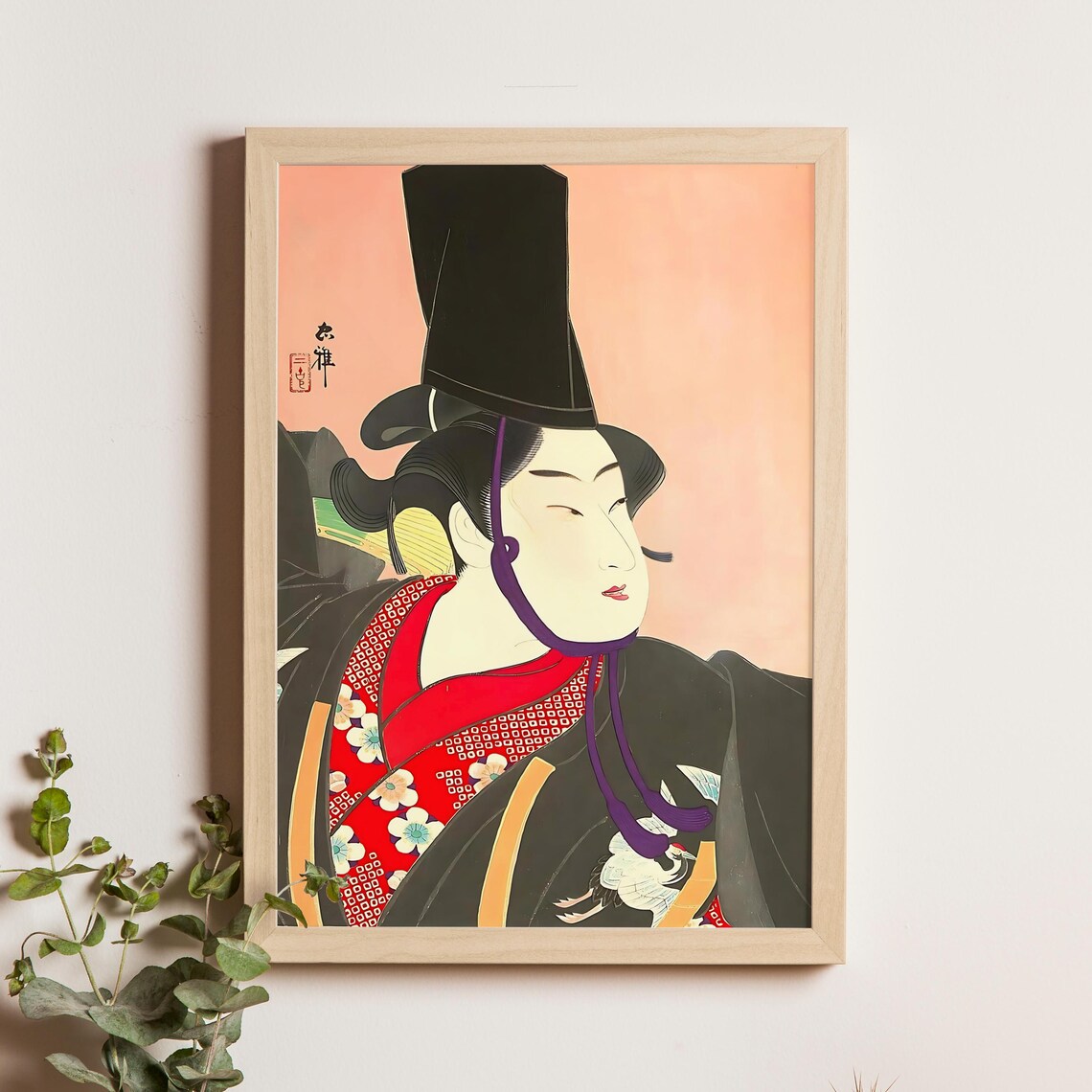 Sanbaso Dancer Tadamasa Ueno 1930 Japanese Woodblock Print Of Noh Theater Performance Traditional Costume Vintage Japan Art