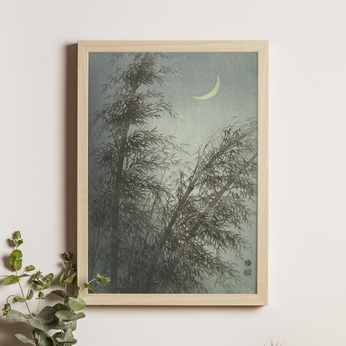 Kotozuka Eiichi Bamboo Grove Under Crescent Moon Night Poster
