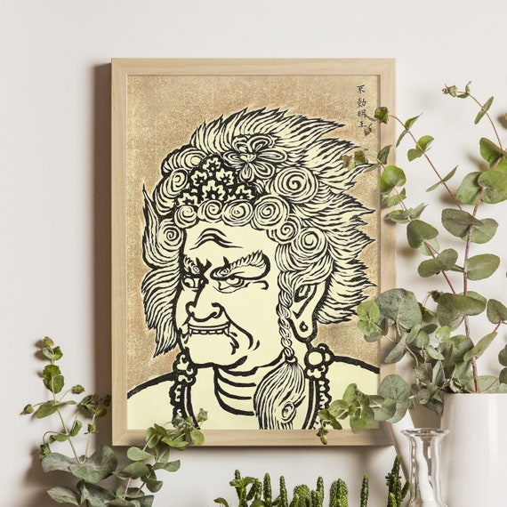Fudomyoo Trial Proof, Vintage Ukiyo-e Art Print