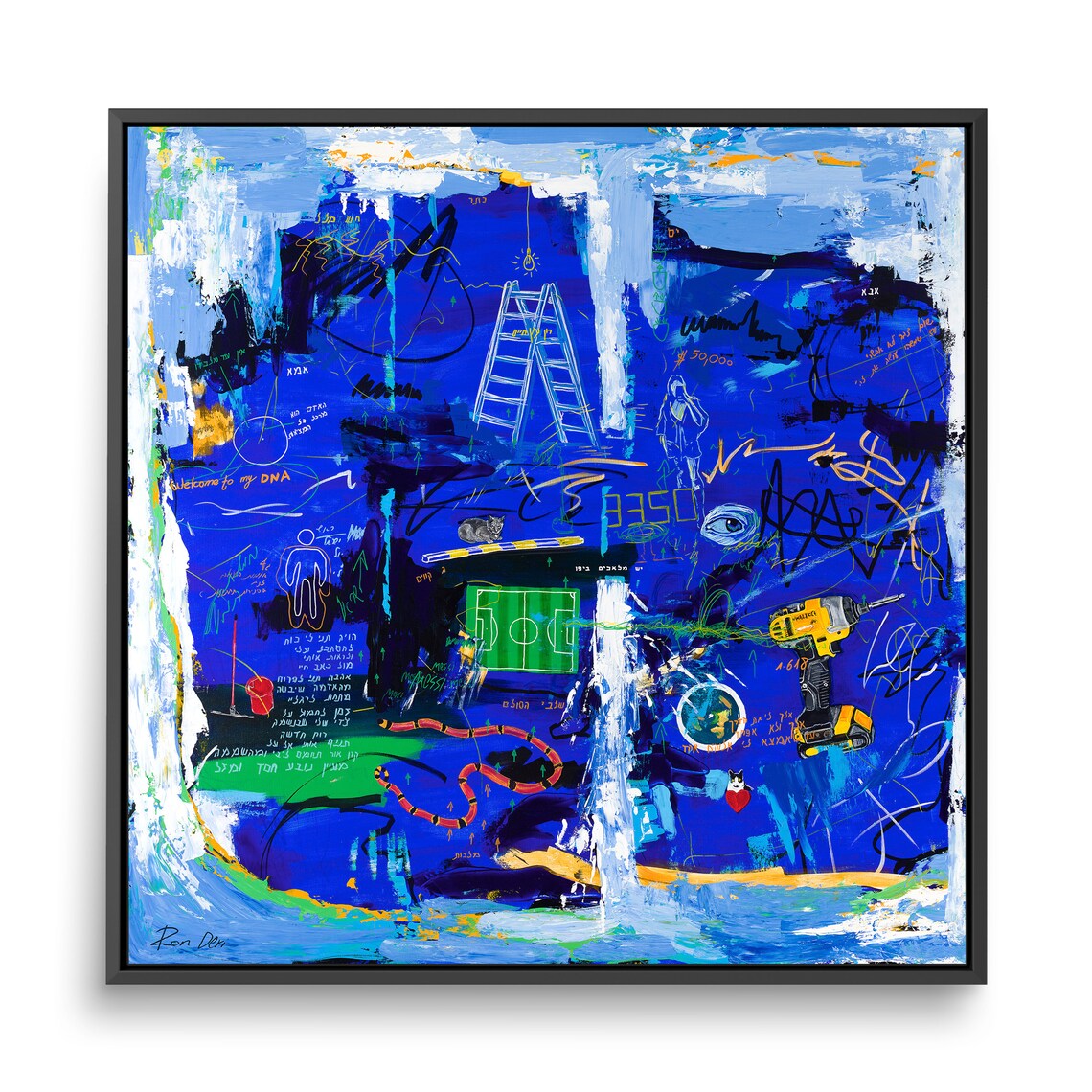 Angels in Jaffa Contemporary Abstract Art Print - Image 3