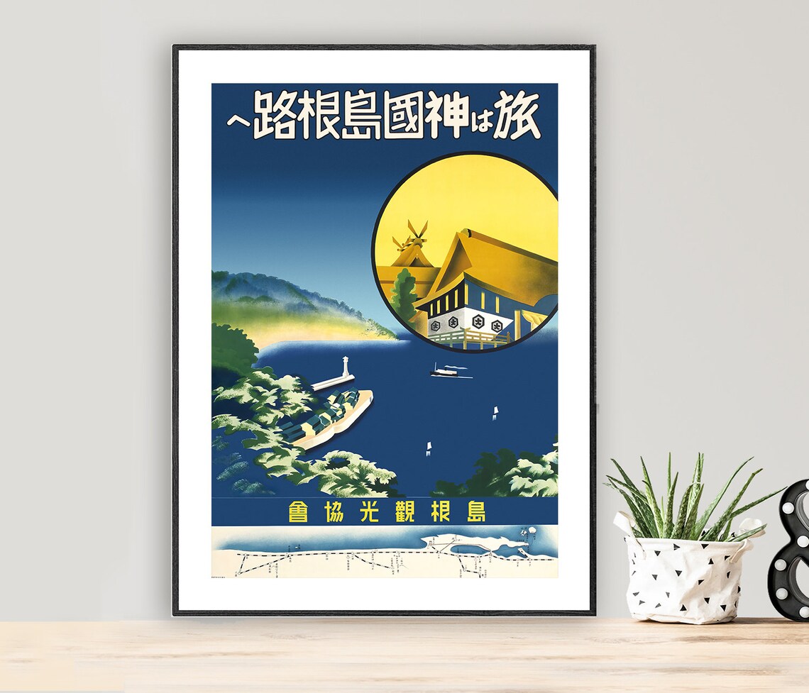 Shimane Japan Land of Gods Shrine Vintage Japanese Travel Poster