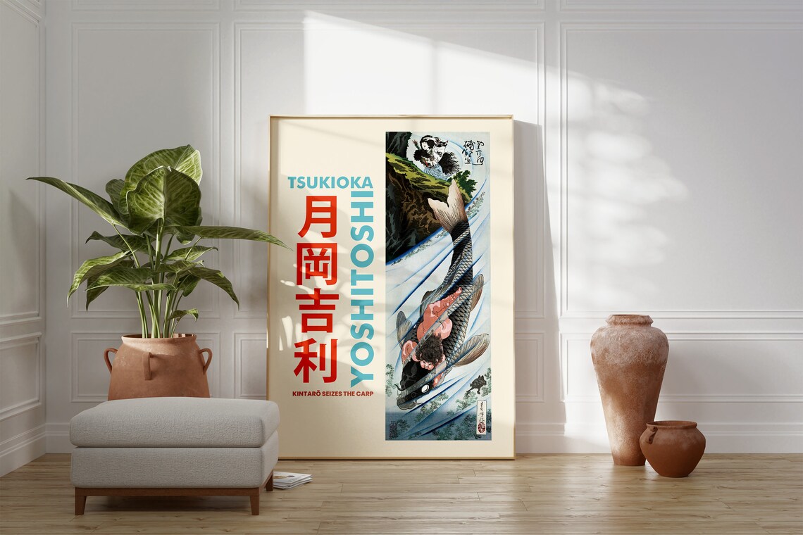 Tsukioka Yoshitoshi Vintage Japanese Art Print - Image 2