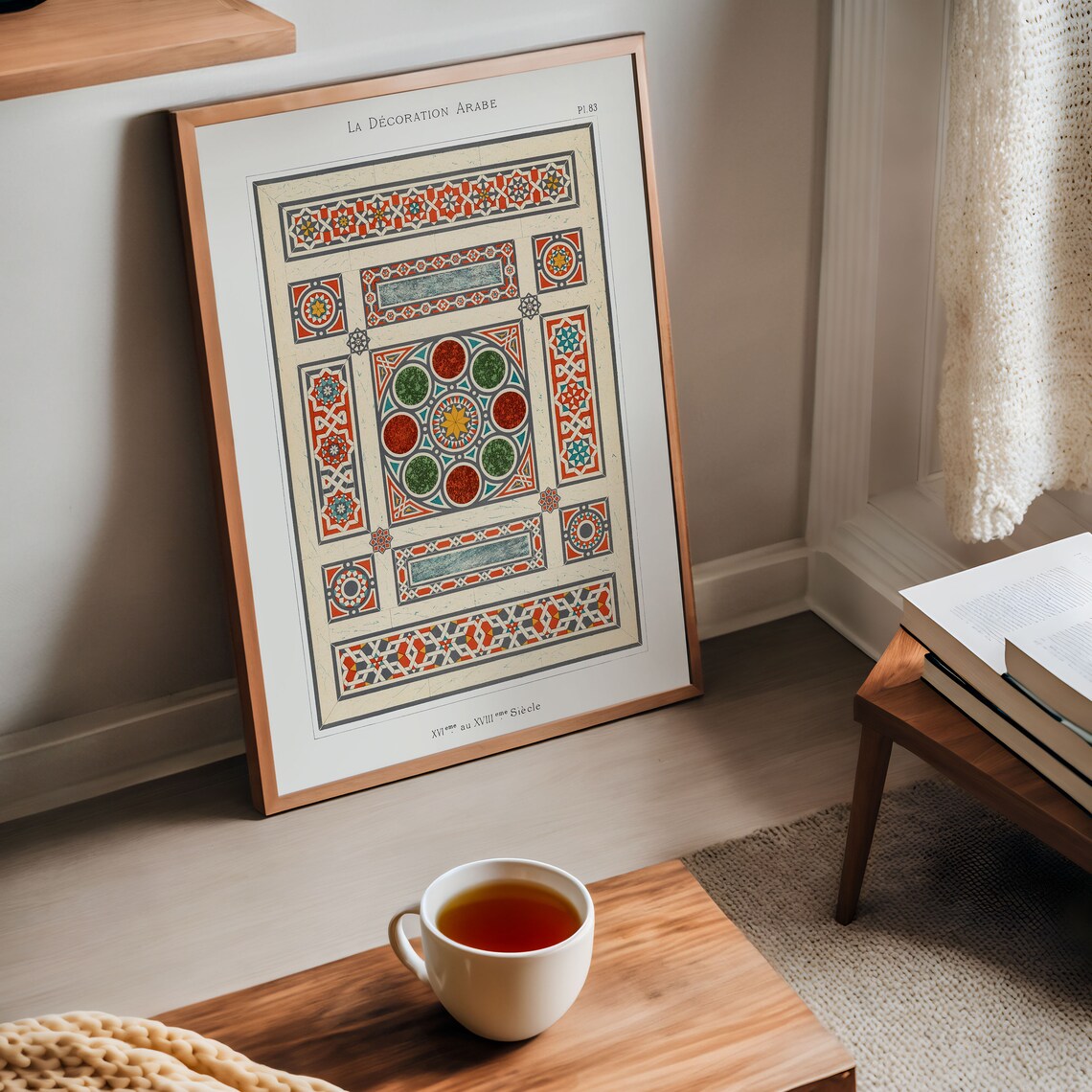 Abstract Arabic Print, Islamic Decor Art Print - Image 2