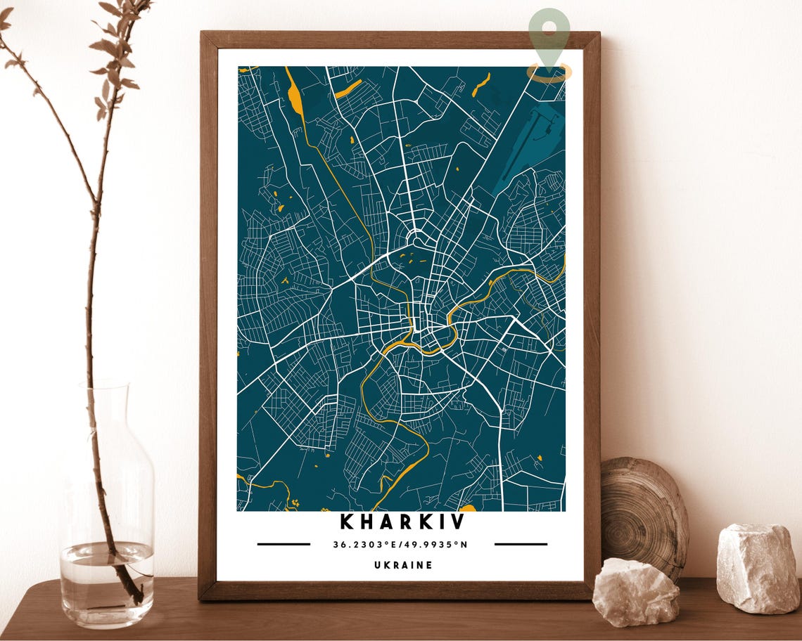 Kharkiv Ukraine City Street Map Teal Yellow Poster Wall Decor
