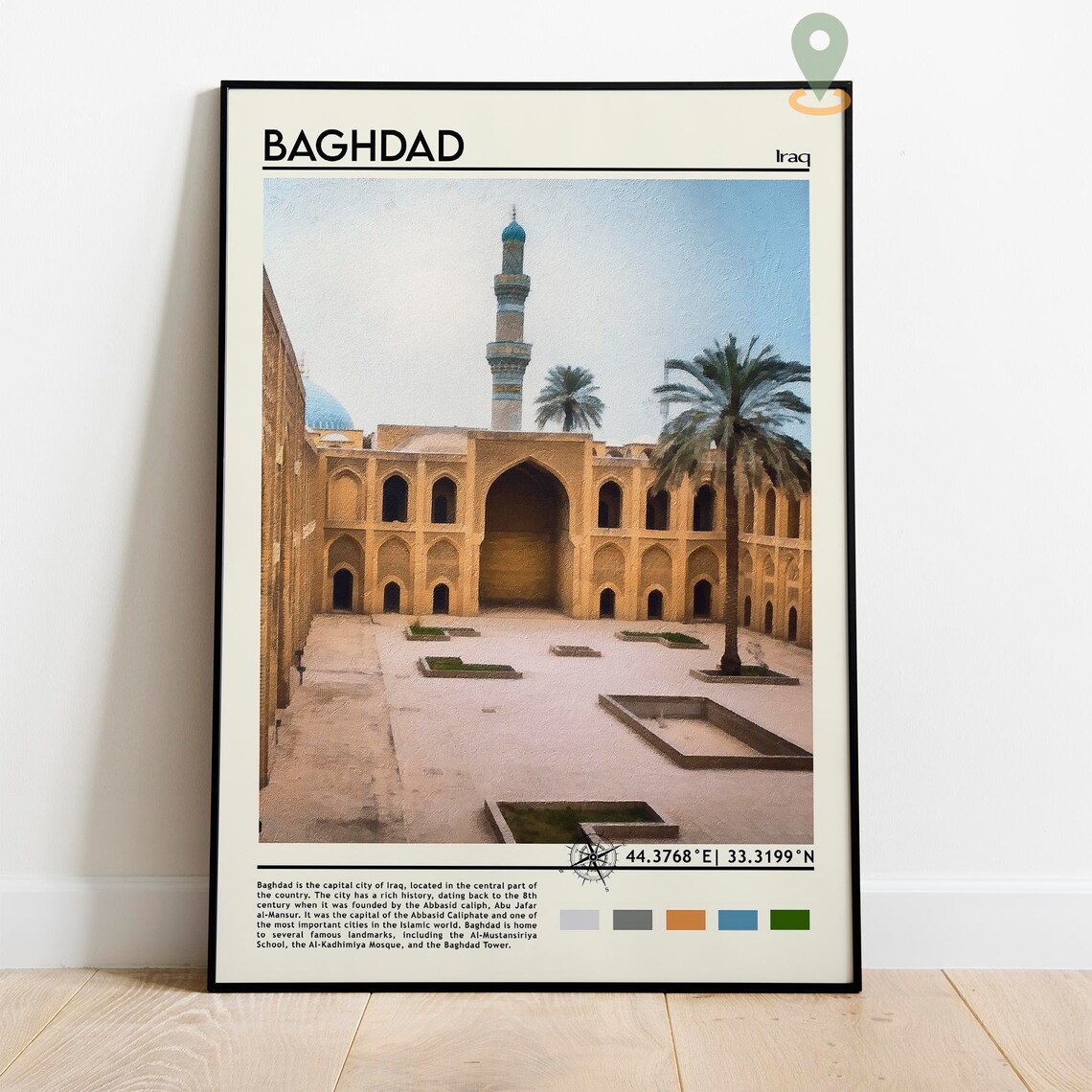 Baghdad Iraq Old City Courtyard Mosque Painting Travel Poster - Image 2