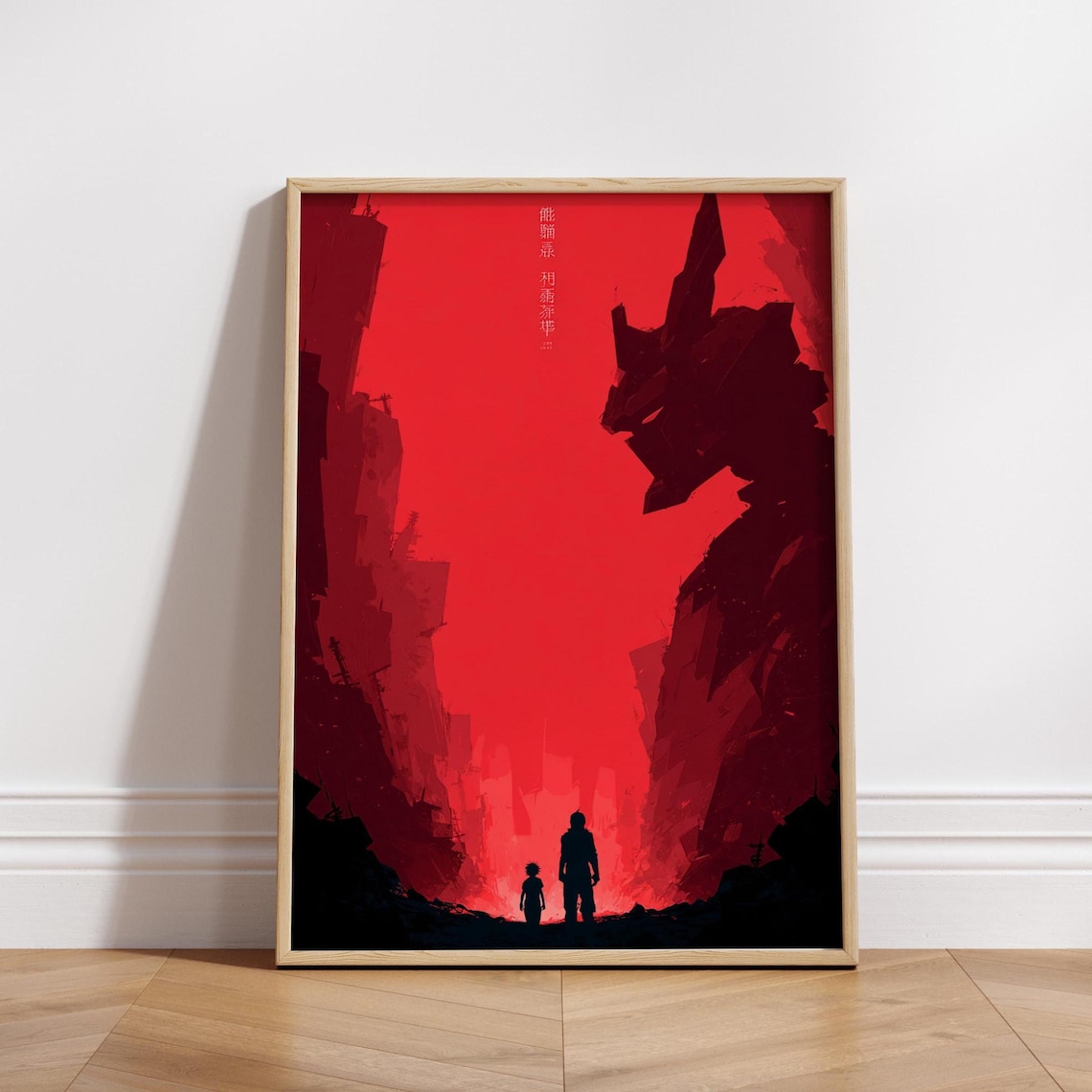 Mecha Anime Poster, Red Minimalist Futuristic Battle