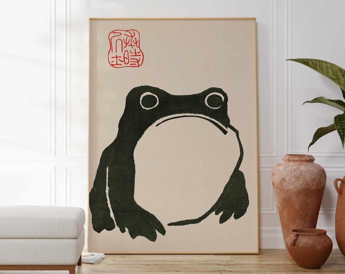 Matsumoto Hoji Frog, Minimalist Japanese Art Print