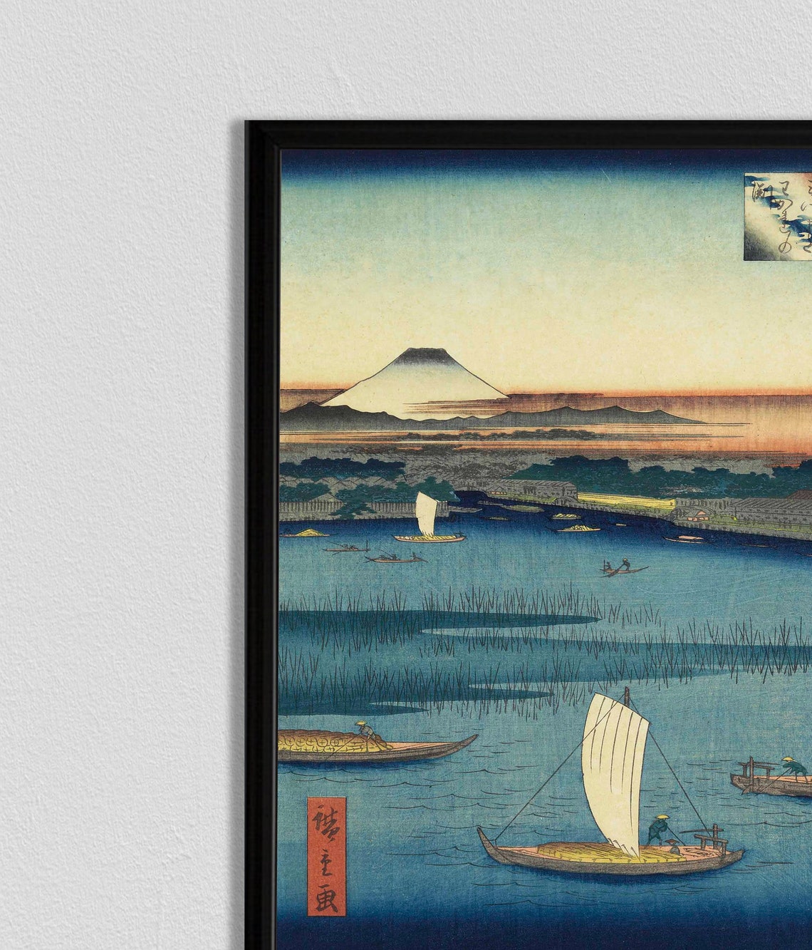 Mount Fuji Tokyo Bay Vintage Japanese Woodblock Ukiyo-e Art Print - Image 2