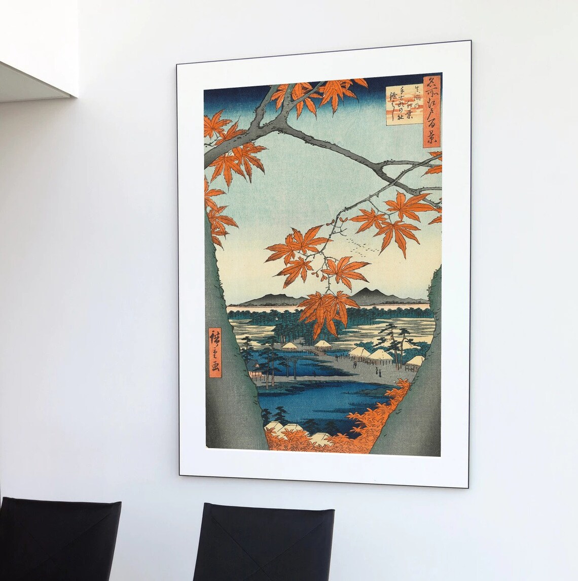 Great Wave Japan Wood Block Art Print, Vintage