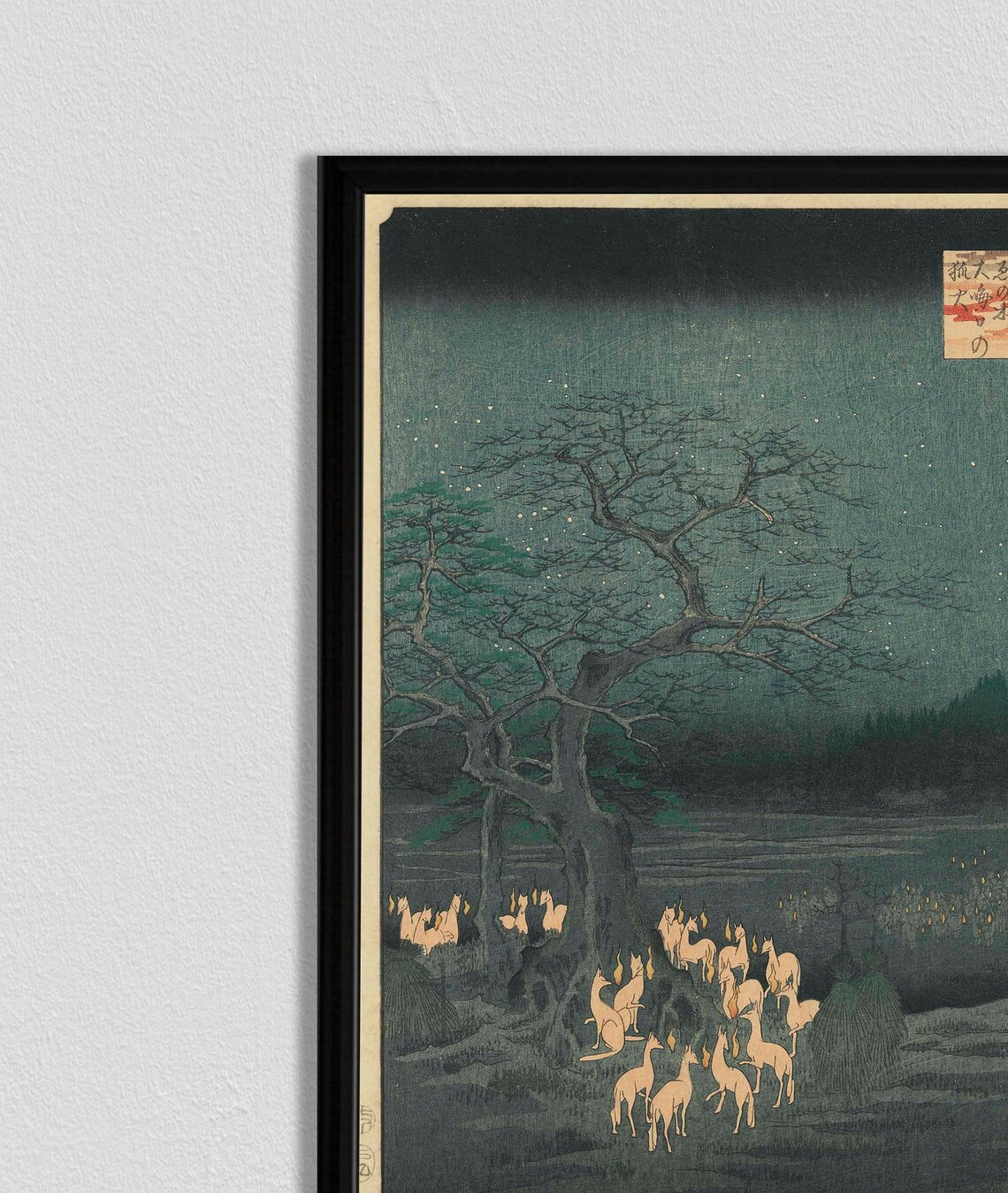Japanese Woodblock Fox Print, Vintage Japan Art - Image 2