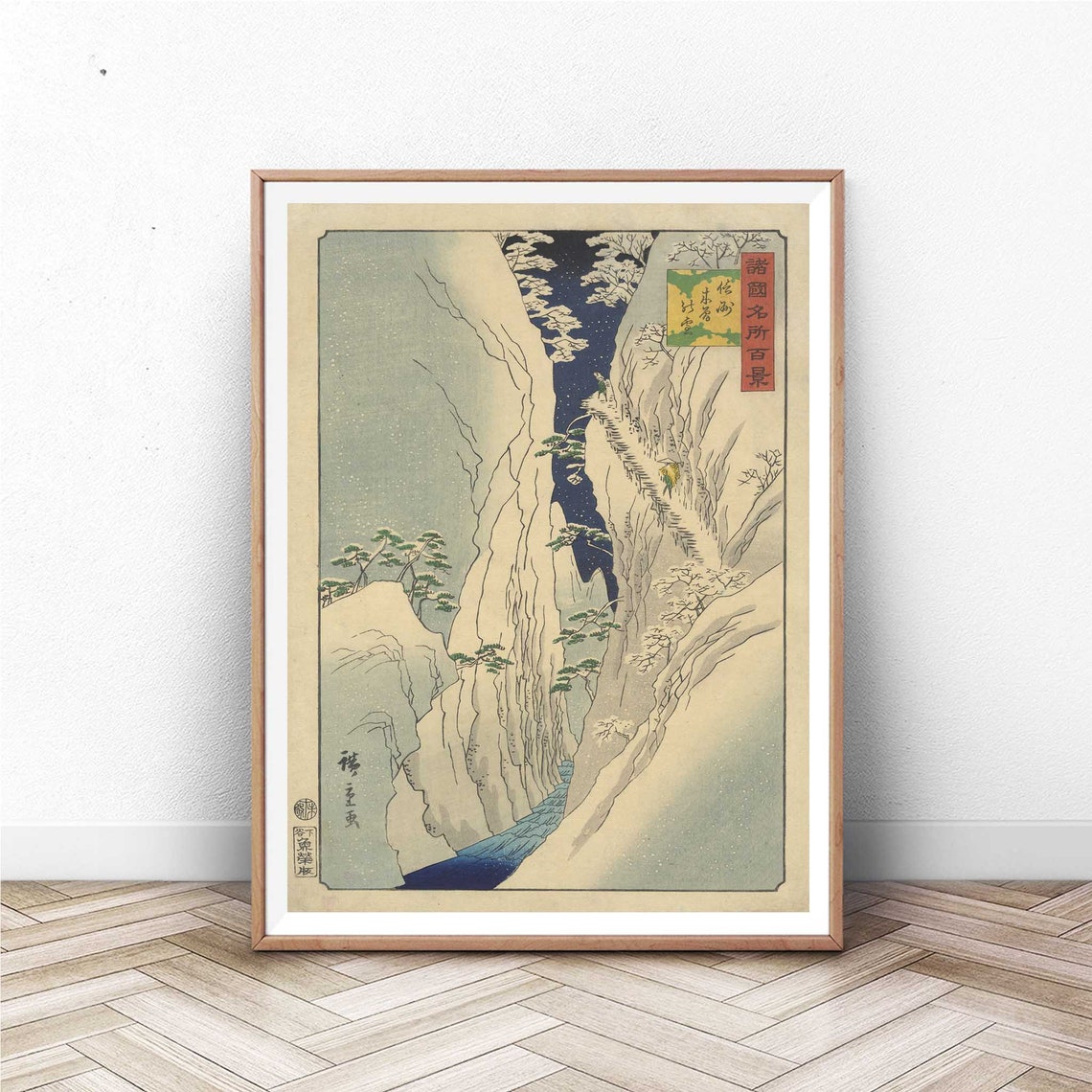 Japanese Woodblock Winter Snow Gorge River Night Landscape Poster