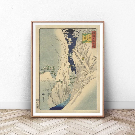 Japanese Art Japanese Vintage Woodblock Print Ukiyo E Art Japan Wall Art Home Decor Giclee Snowy River