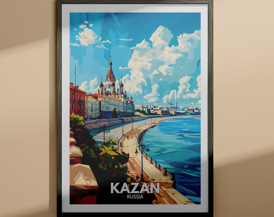 Kazan Print Kazan Travel Poster Russia Wall Art Print Russia Home Decor Travel Wall Art Poster Unique City Print