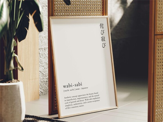 Wabi Sabi Definition Print Japanese Kanji Art