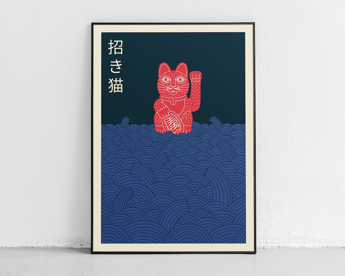 Fortune Cat And Waves Japanese Art Print