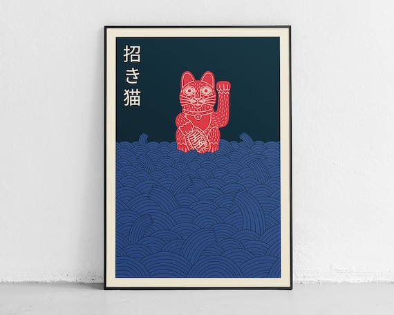 Fortune Cat And Waves Japanese Art Print