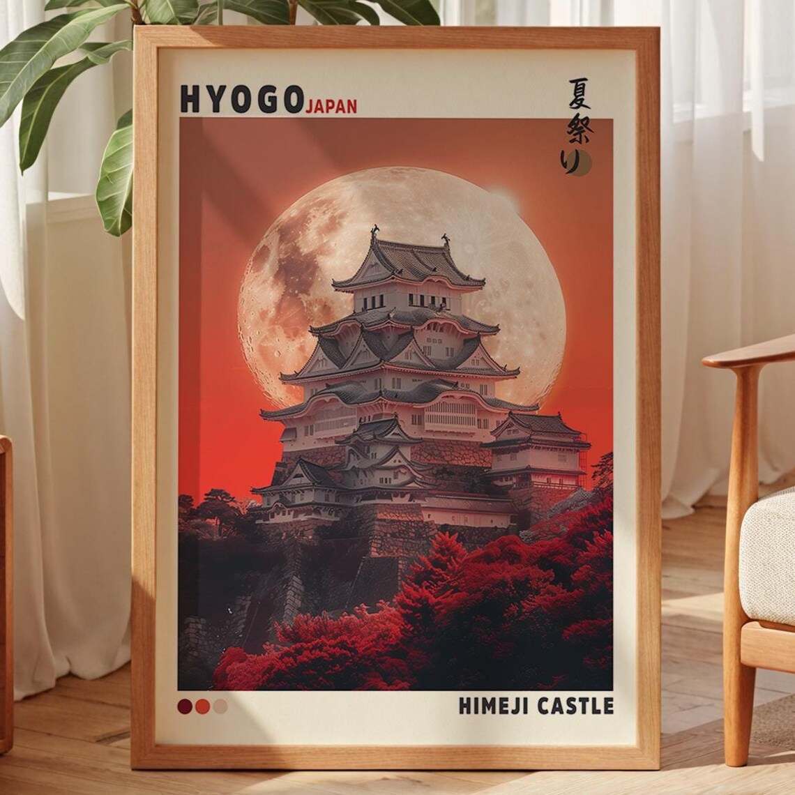 Himeji Castle Hyogo Japan Full Moon Red Sky Vintage Travel Poster