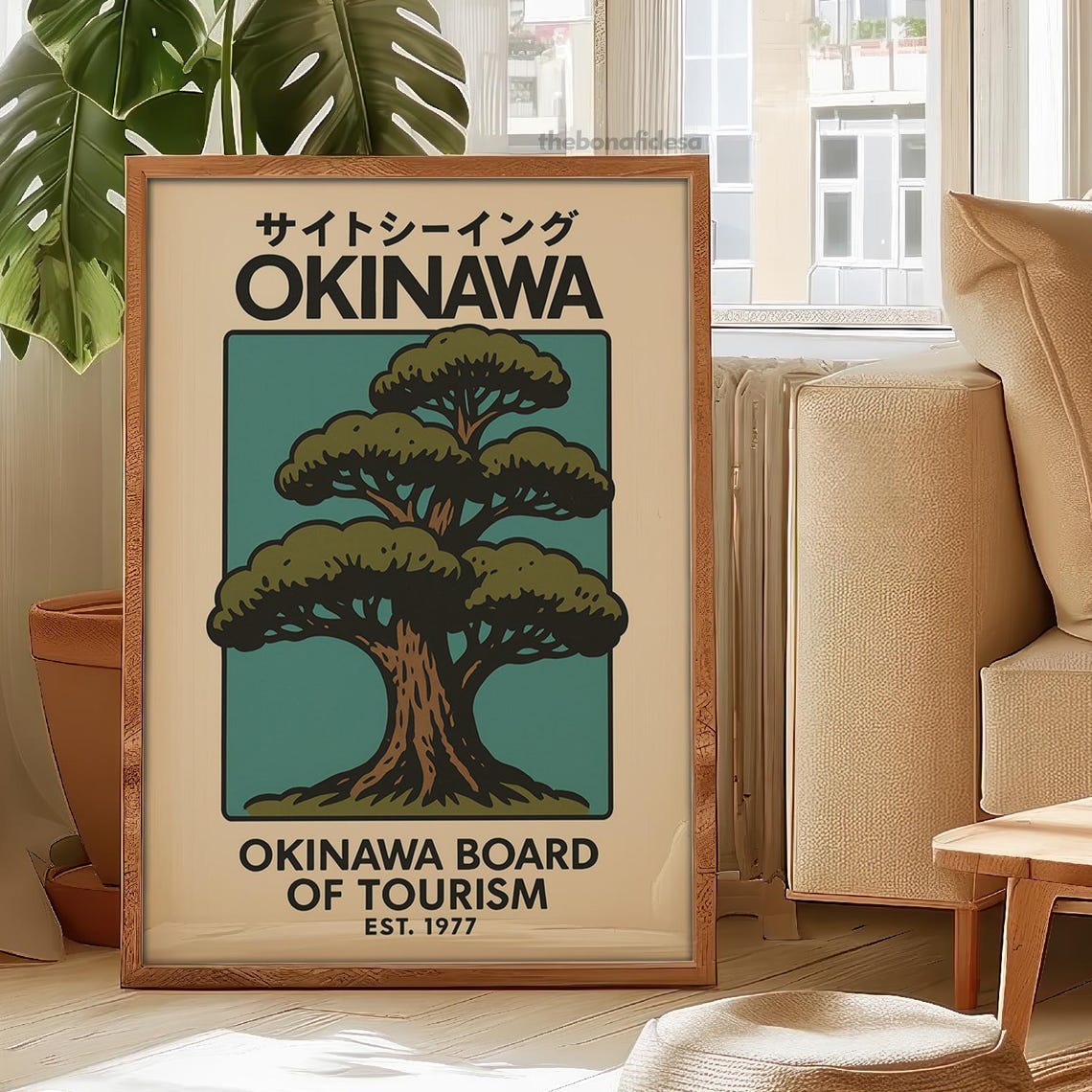 Japanese Bonsai Print Zen Meditation Room Art