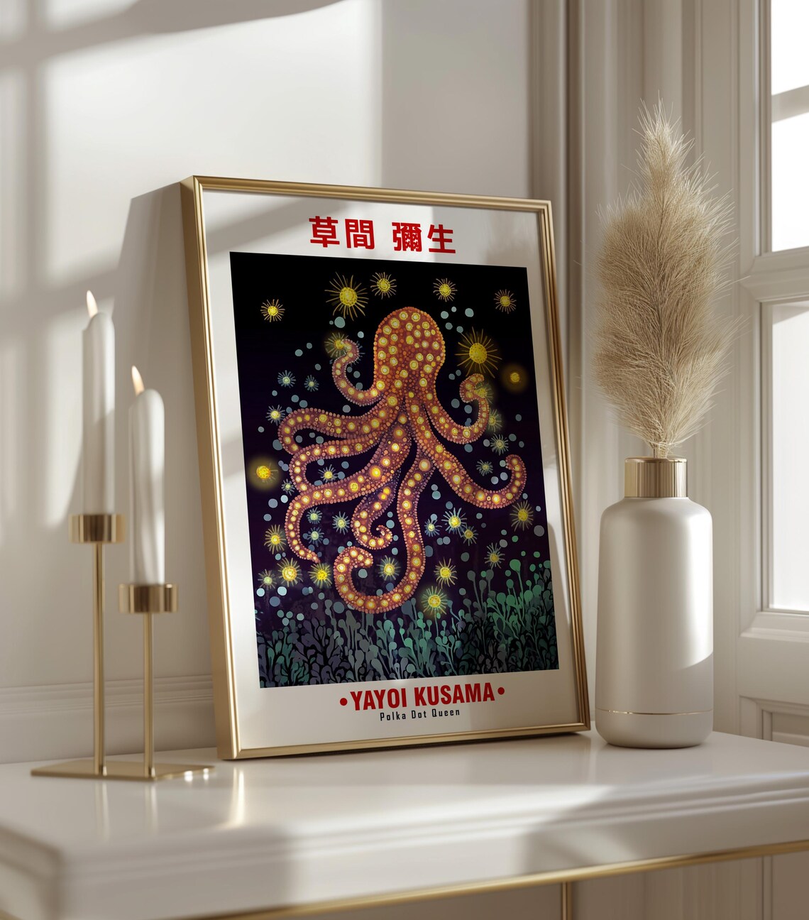 Yayoi Kusama-Inspired Polka Dot Octopus Starry Night Art Poster - Image 3