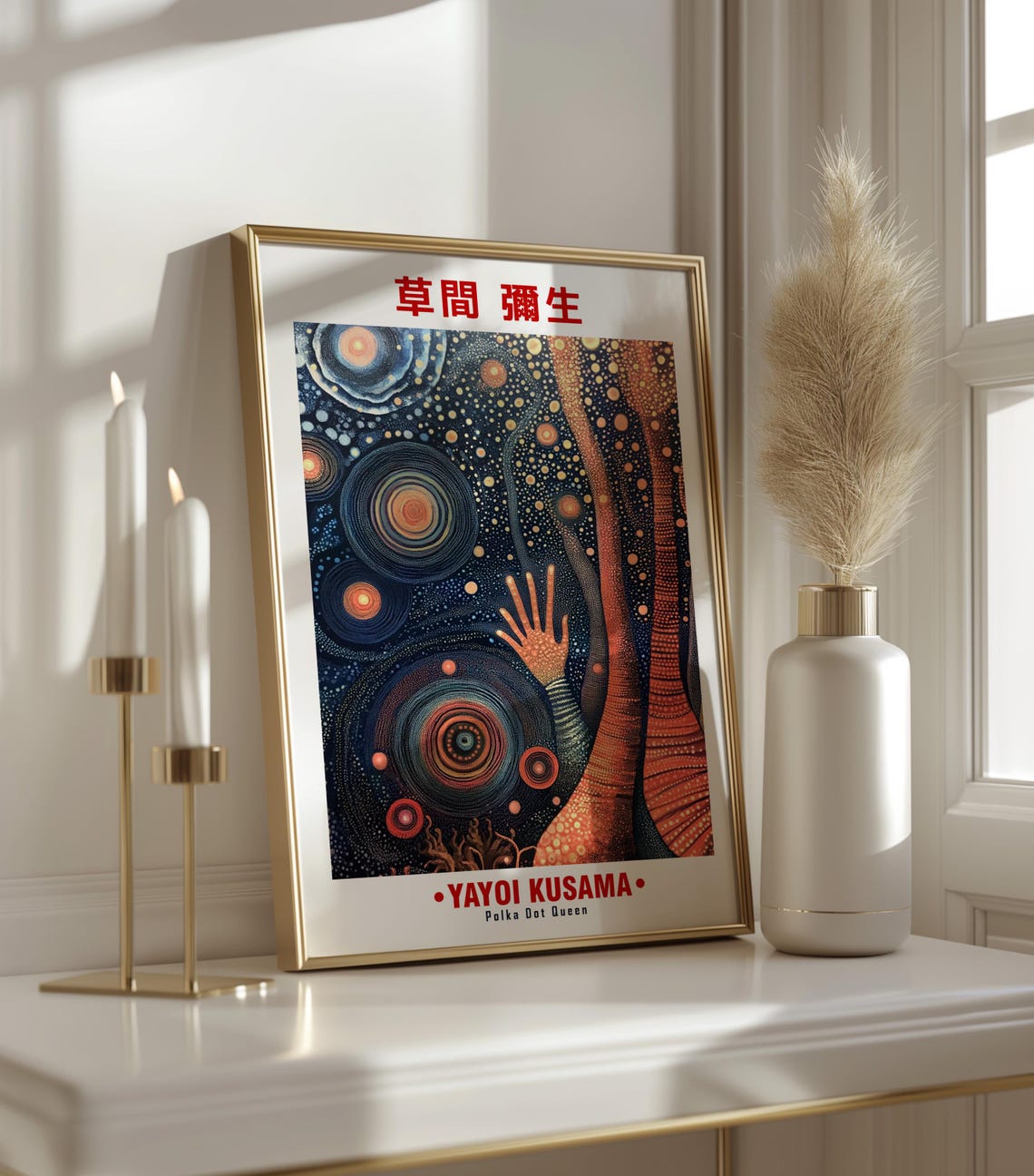 Mystical Cosmic Dotted Swirls Reaching Hand Kusama Inspired Poster - Image 3