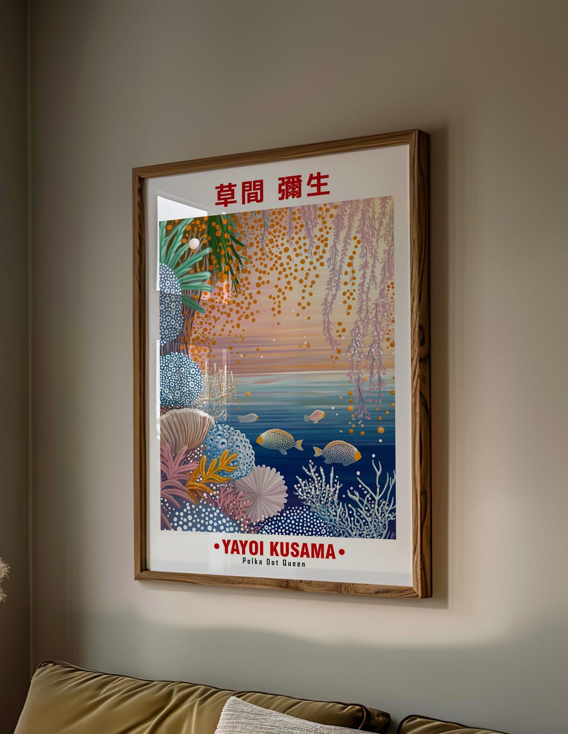 Underwater Coral Reef Fish Sunset Sky Yayoi Kusama Inspired Poster - Image 2
