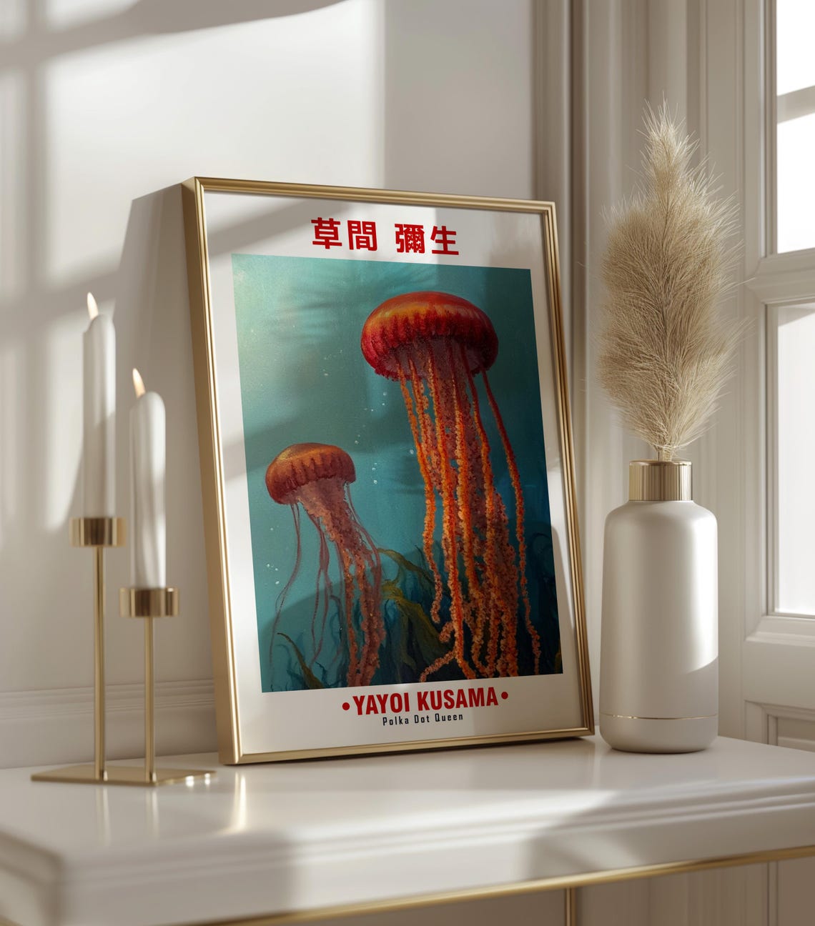 Yayoi Kusama Inspired Spotted Jellyfish in the Ocean Art Poster - Image 3