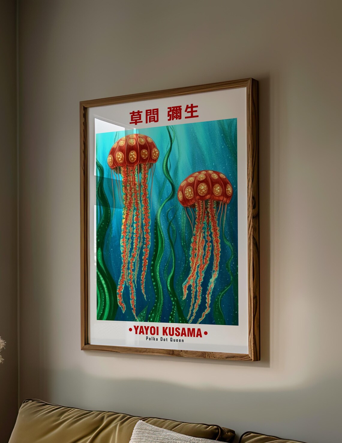 Yayoi Kusama Inspired Red Jellyfish in Kelp Forest Art Poster - Image 2