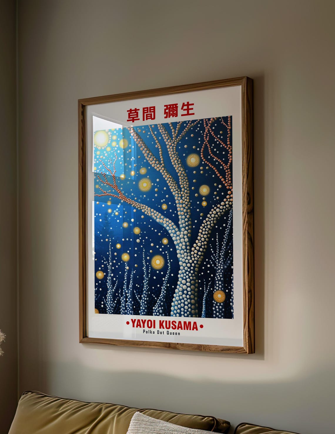 Yayoi Kusama Inspired Dotted Night Tree with Golden Orbs Poster - Image 2
