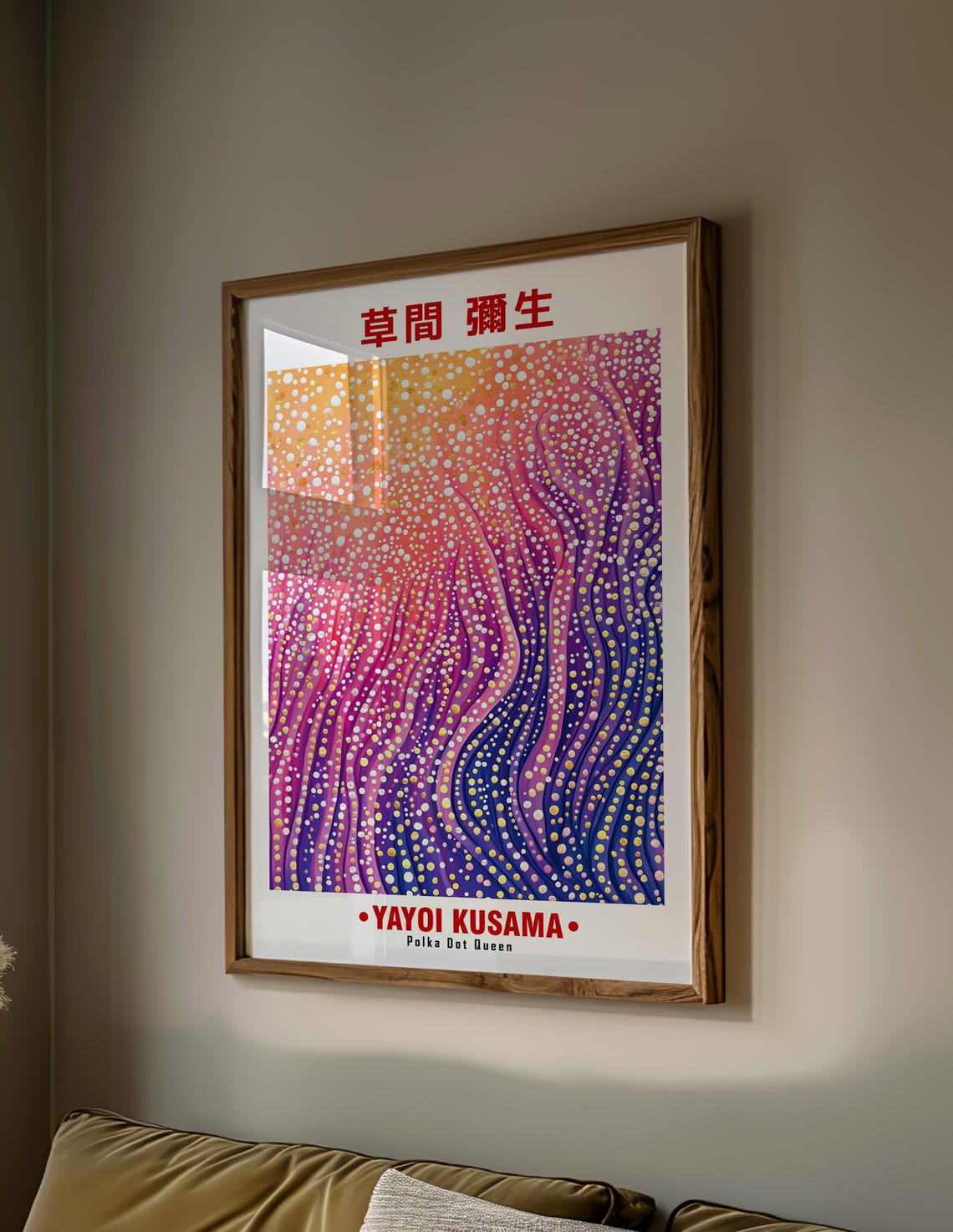 Yayoi Kusama Inspired Sunset Dotted Waves Polka Dot Art Poster - Image 2