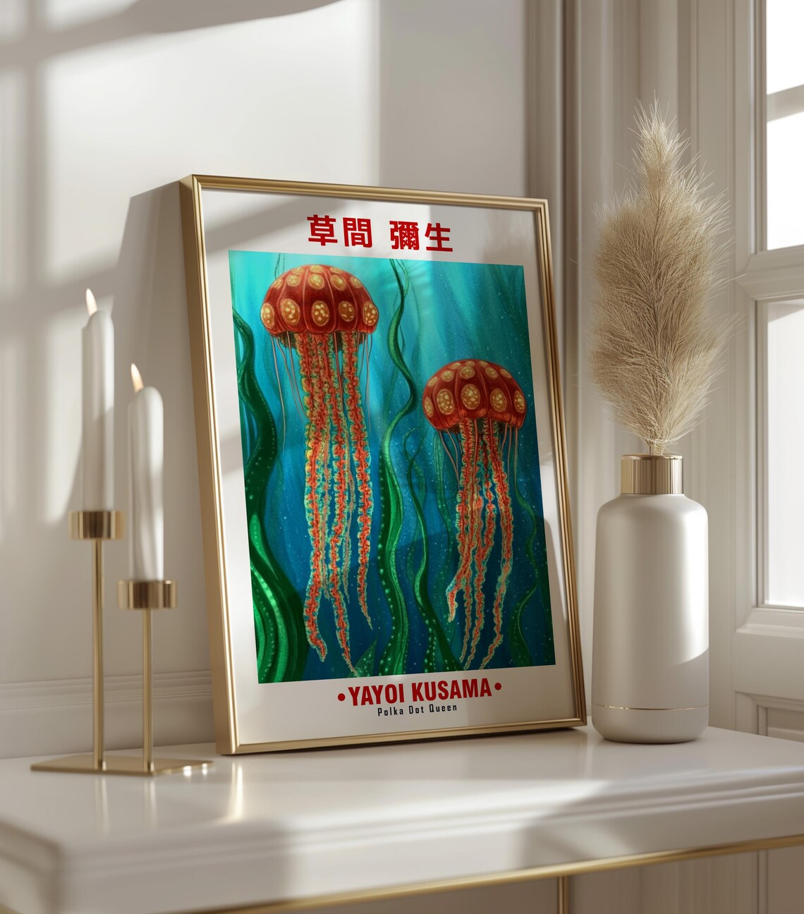 Yayoi Kusama Inspired Red Jellyfish in Kelp Forest Art Poster - Image 3