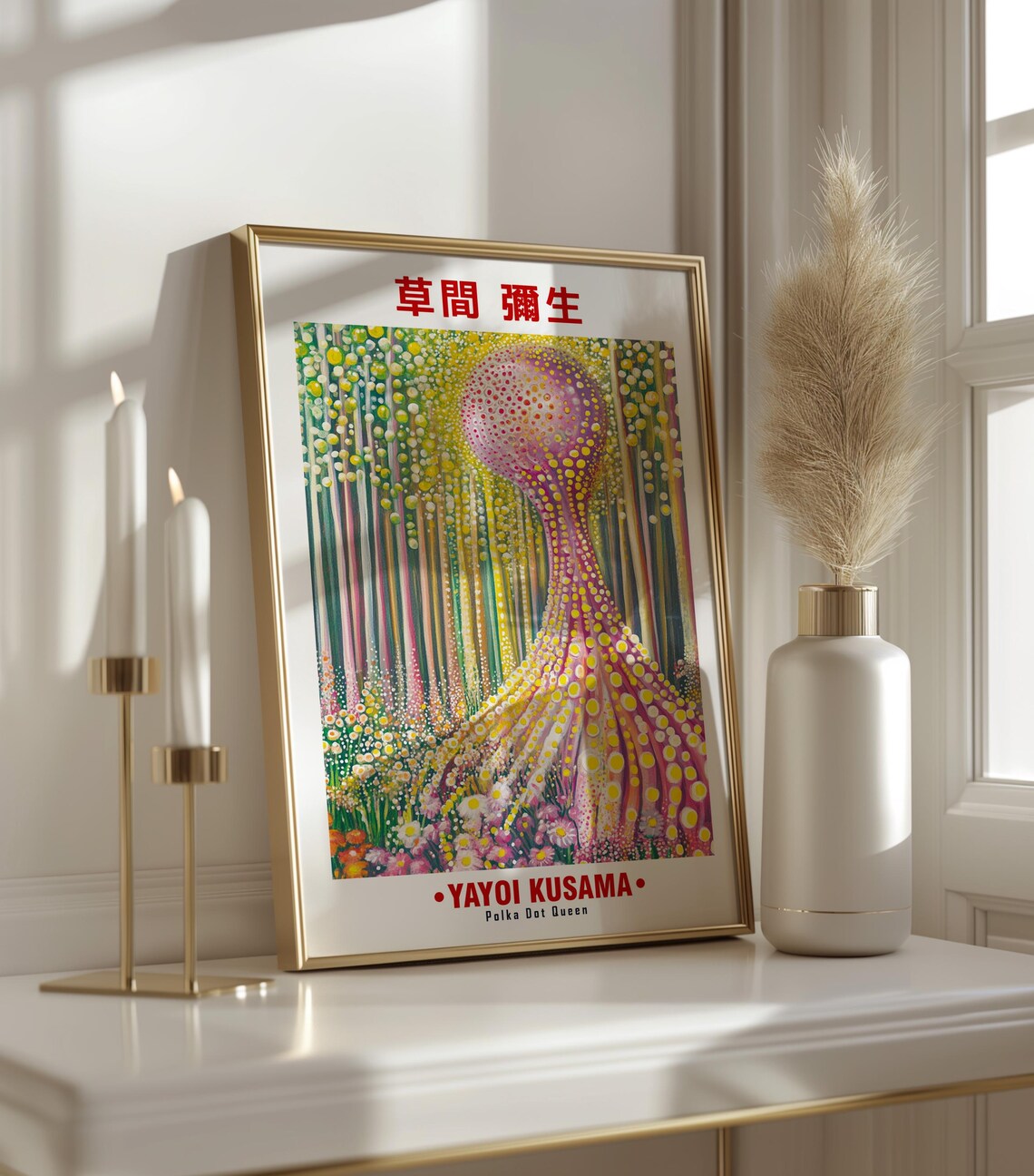 Elegant Pink Yellow Dotted Gown Woman Forest Kusama Inspired Poster - Image 3