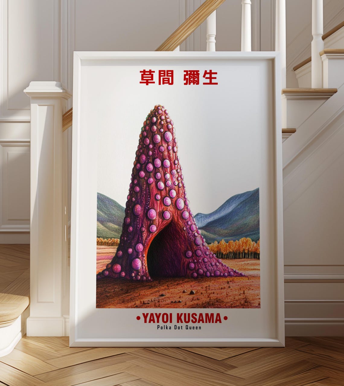 Yayoi Kusama-Inspired Polka Dot Mountain Desert Arch Art Poster