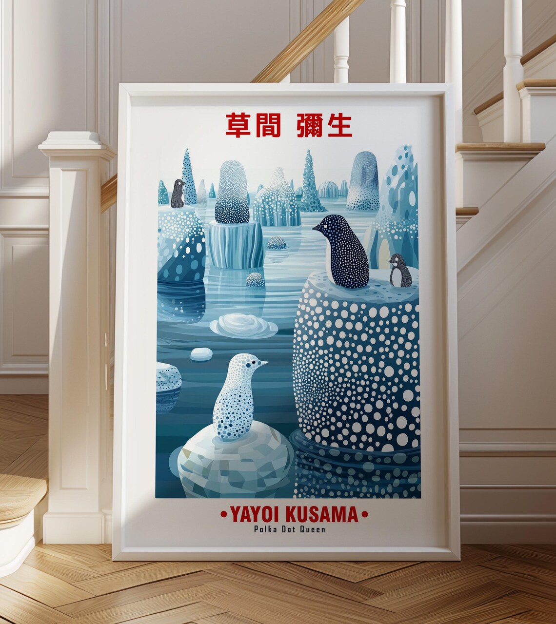 Yayoi Kusama-Inspired Polka Dot Penguins Ice Lagoon Art Poster