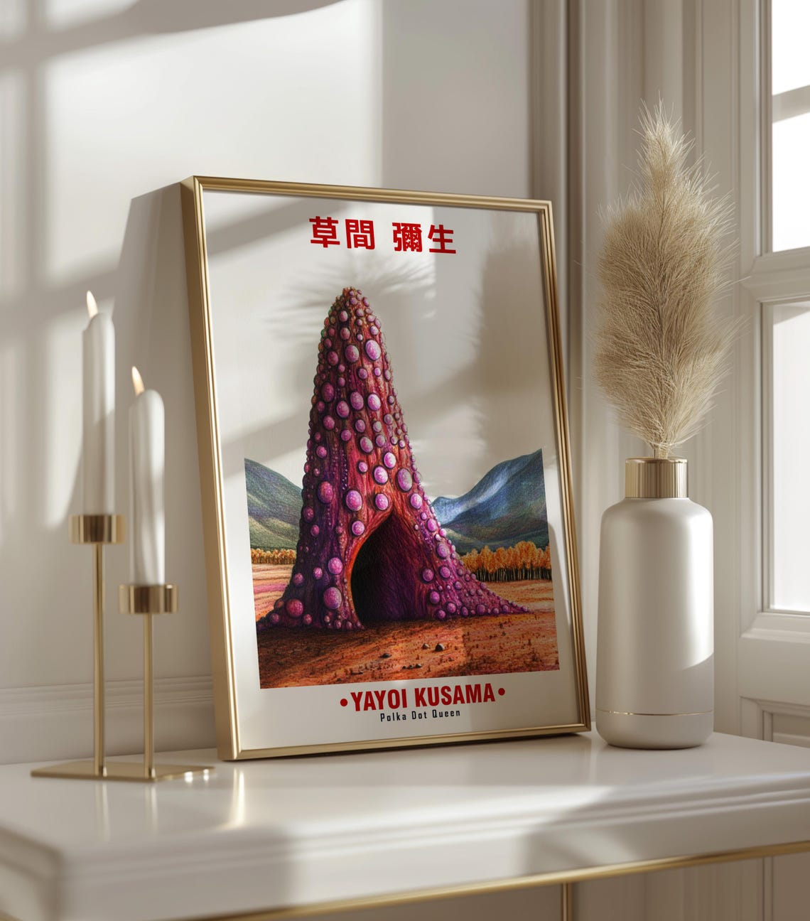 Yayoi Kusama-Inspired Polka Dot Mountain Desert Arch Art Poster - Image 3