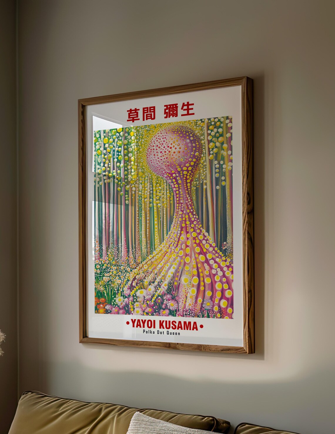 Elegant Pink Yellow Dotted Gown Woman Forest Kusama Inspired Poster - Image 2